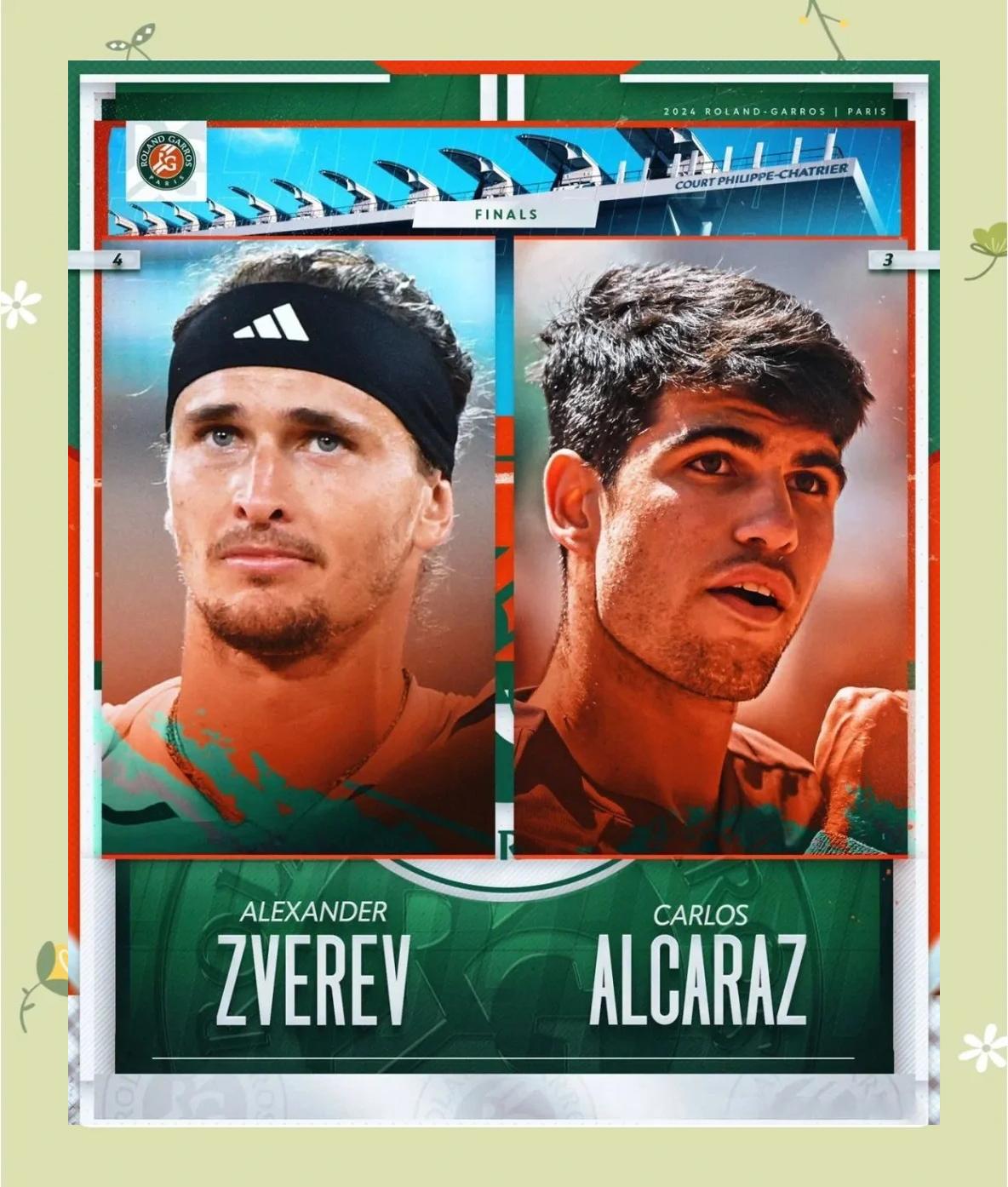 法网翻盘拉沃尔杯，兹维列夫带队取胜