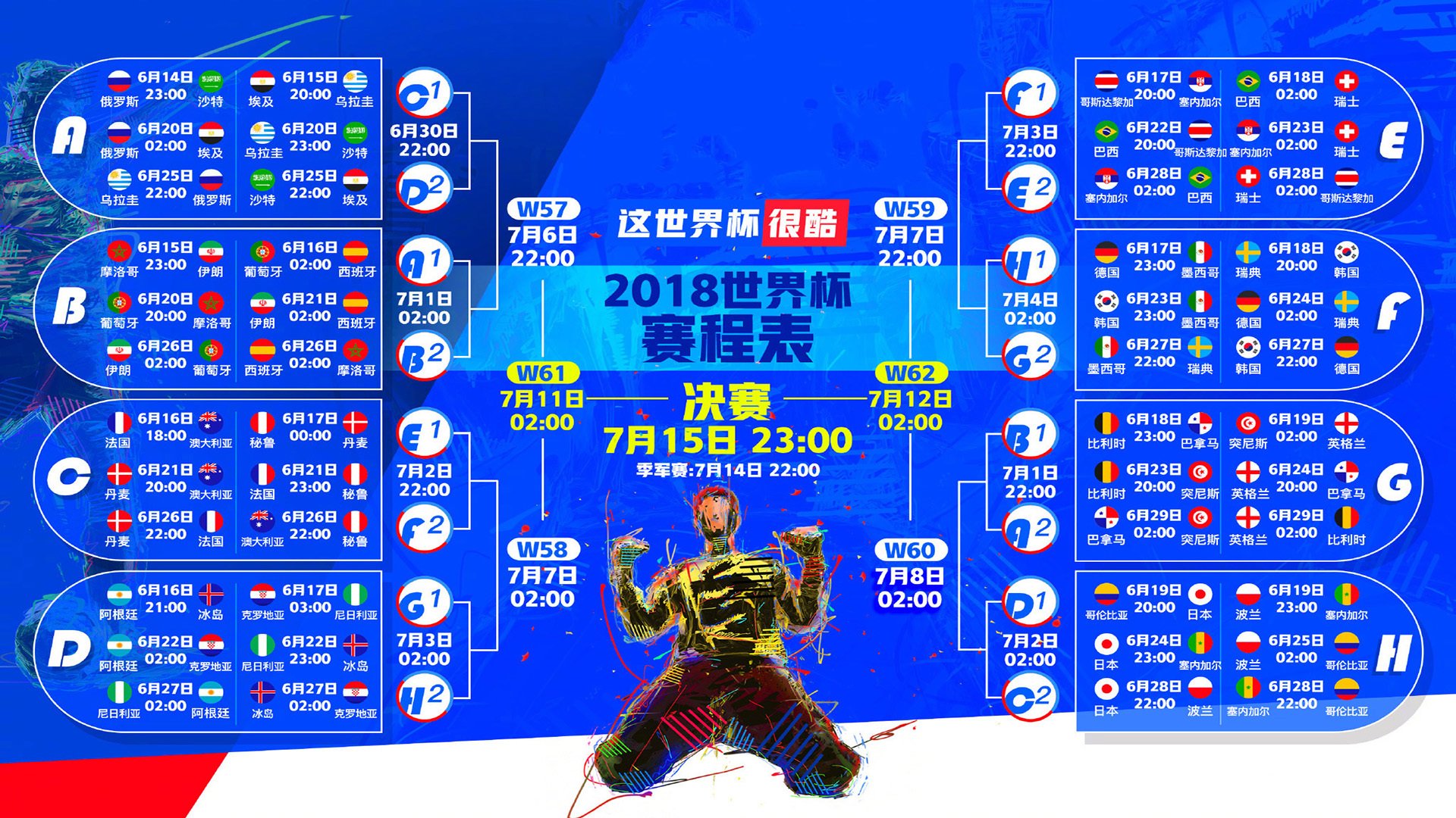 孤锋破阵,李梓嘉以一人之肩,扛起马来西亚羽球的荣光与悲歌